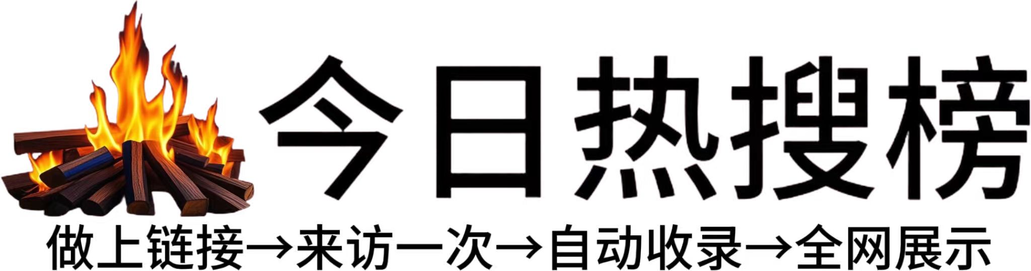 高效学习资源，助你提高工作表现